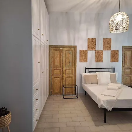 Melissa Chora Appartement *