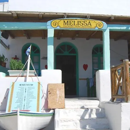 Melissa Chora Appartement Koufonisia